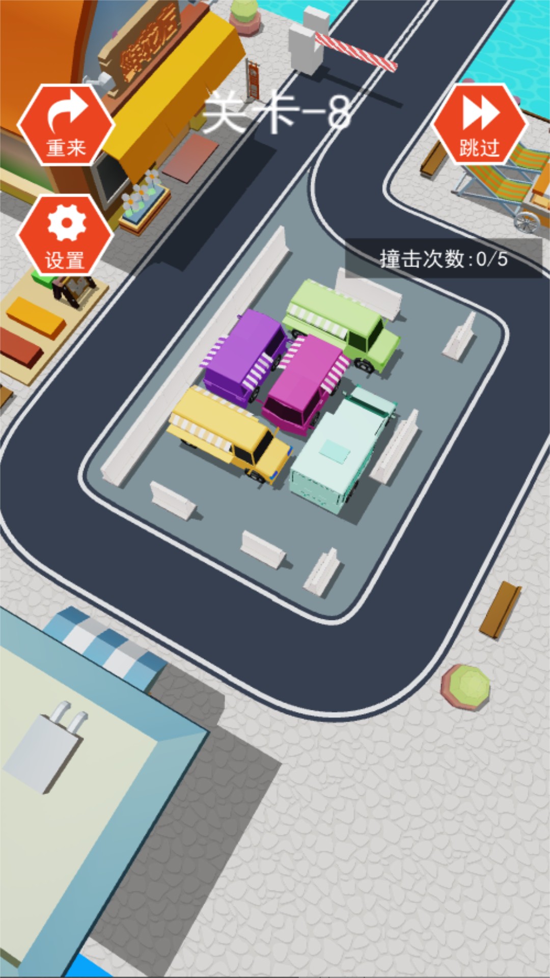 争分夺秒抢车位手游图3