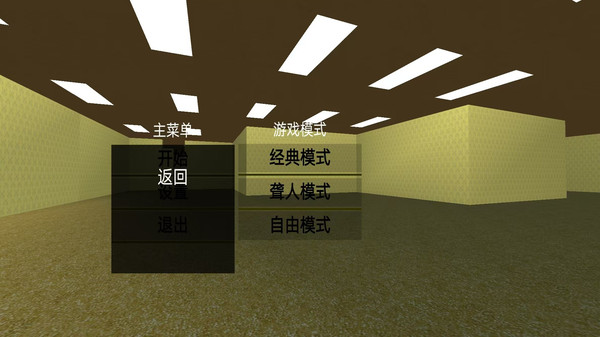 密室怪物追逐游戏图3