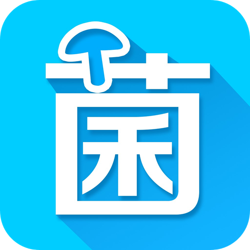 食用菌商务网app图标