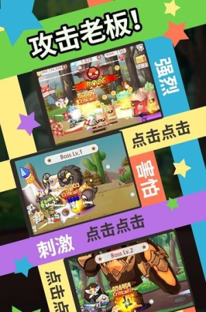 Sudden Assassin官方版图2