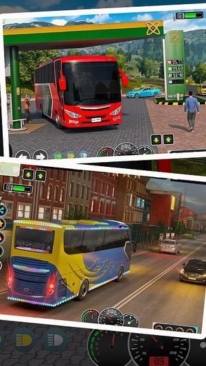 模拟3D客车最新版