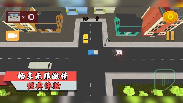我是节奏大师游戏
