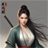 笑傲武侠游戏图标