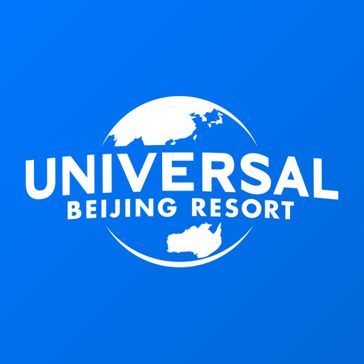 北京环球度假区app图标