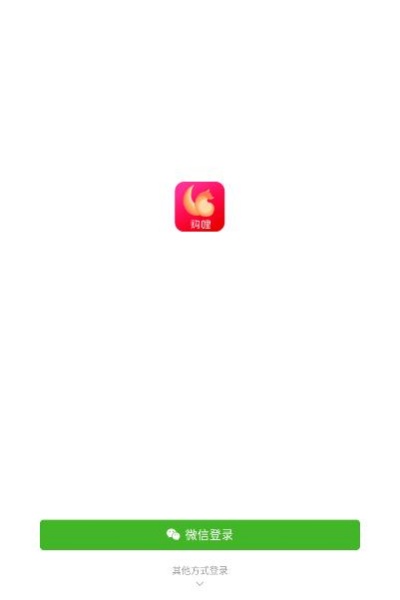 购哩app图3