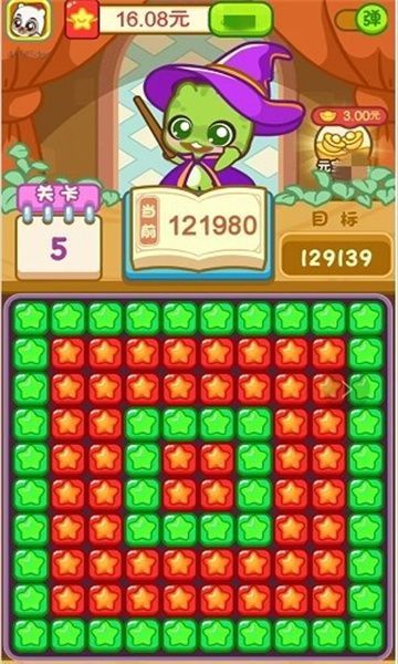 欢乐消除招财宝游戏图2