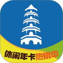 智慧苏州app图标