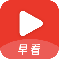 早看app图标
