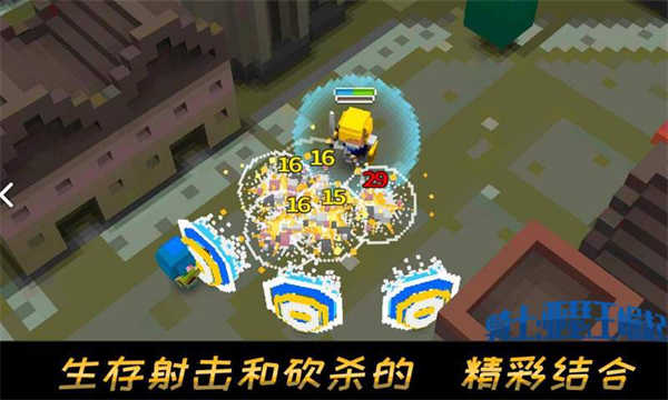 骑士：亚瑟王崛起游戏图3