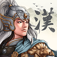 三国志汉末霸业taptap版图标