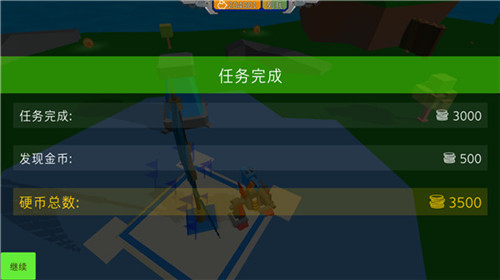 组装机甲战士游戏图1