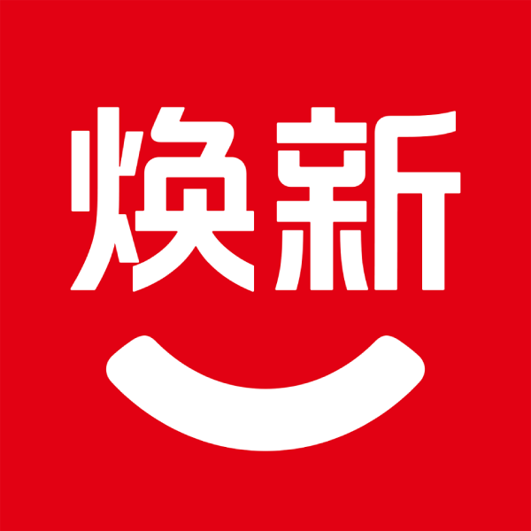 焕新生活app图标