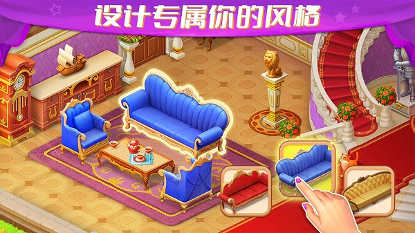 梦幻城堡游戏图3