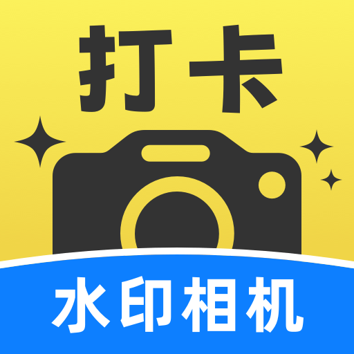 美图水印相机app图标