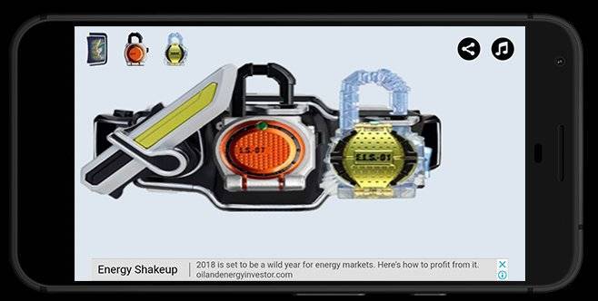 Gaim Belt官网版图1