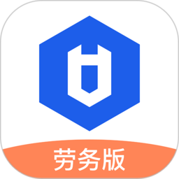 好工网劳务版app图标