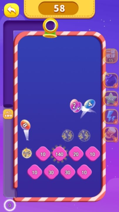 急速水果合成游戏图3