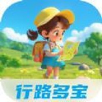 行路多宝软件图标