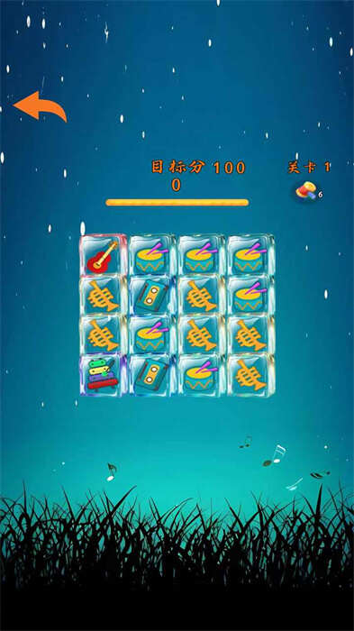 乐器连连游戏图2