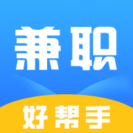 兼职好帮手软件图标