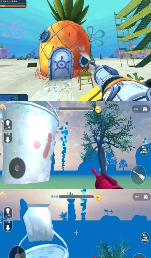 冲洗城堡3D手机版图2