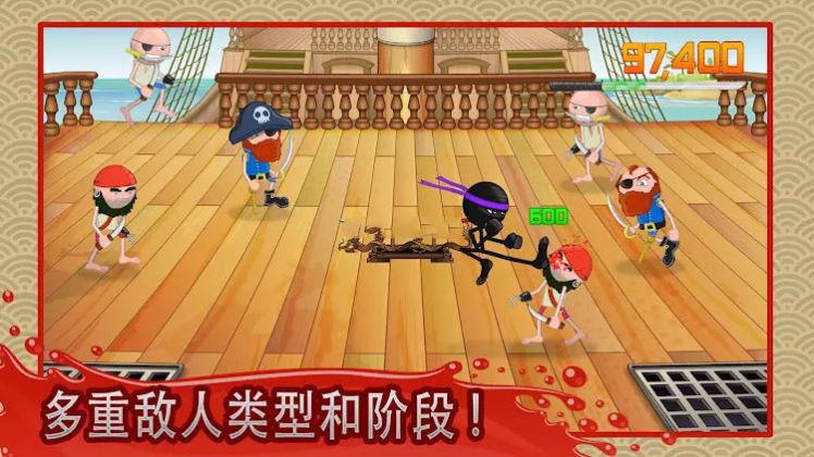 火柴人忍者粉碎（Stickninja Smash）图3