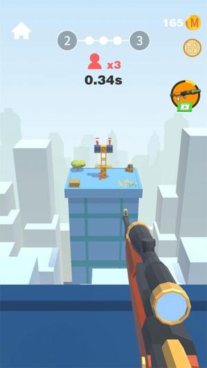 超神一枪最新版图2