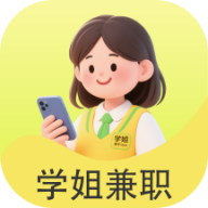 学姐兼职软件图标