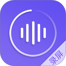 录屏师软件图标