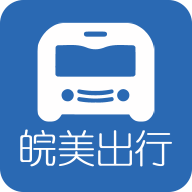 皖美出行app图标