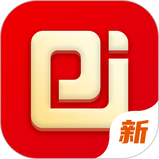 聚拍网app图标
