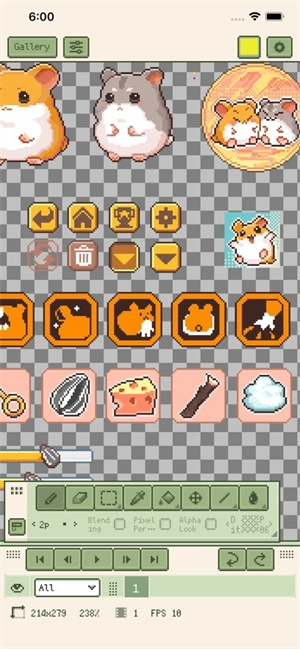 Resprite app图2