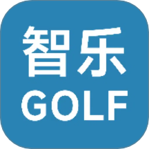 智乐高尔夫官方版图标