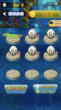 深海恐龙进化图4