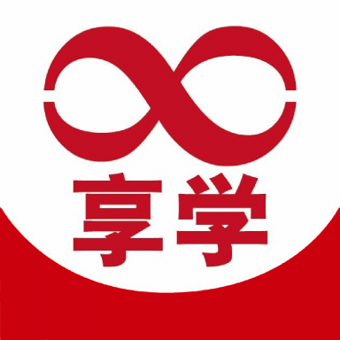 享学云app图标