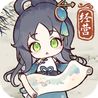 水墨记游戏图标