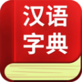查字字典大全软件图标