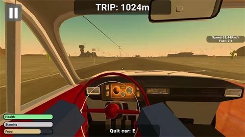 Dusty Trip最新版