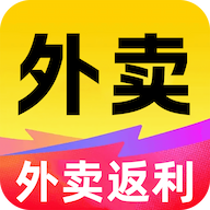外卖红包返利手机版图标