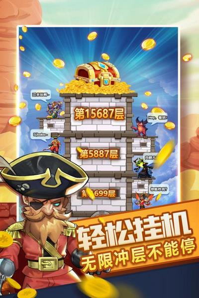 兽人的反击游戏图3