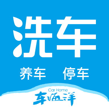 车海洋app图标