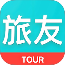 旅友Tour软件图标