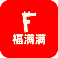 福满满超级购app图标