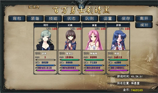 百万勇士刷暗黑游戏图3