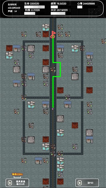追着丧尸跑2图3