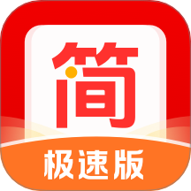 今日简讯极速版app图标