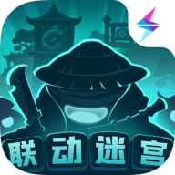 不思议迷宫--该软件名称已存在图标