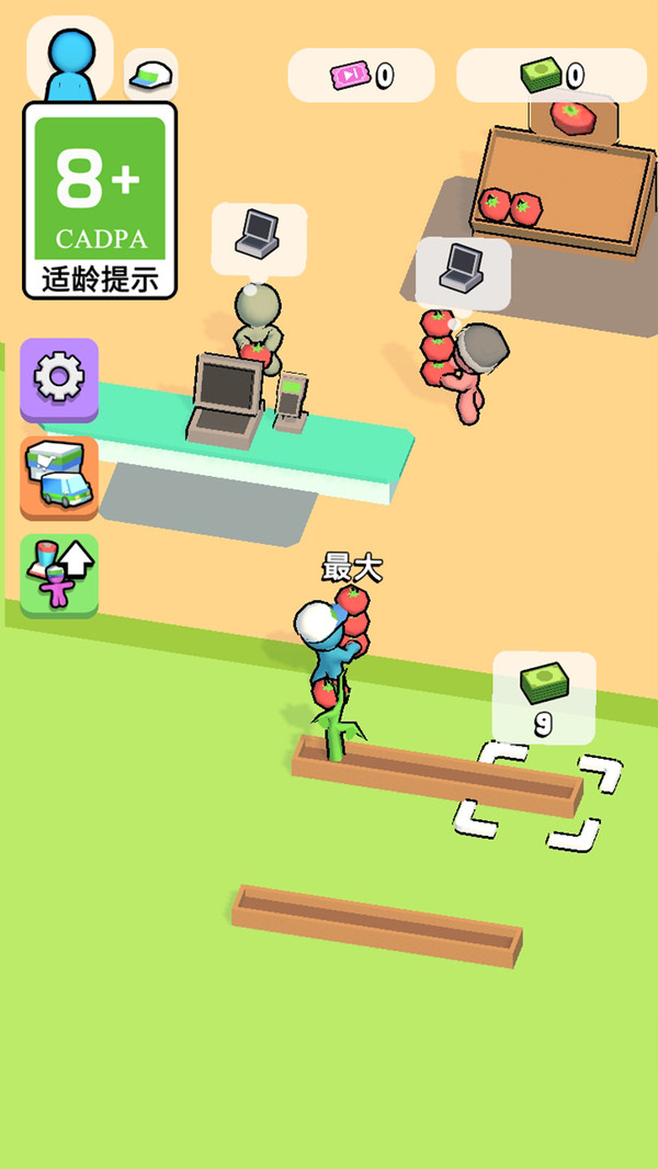 梦幻小家游戏图2