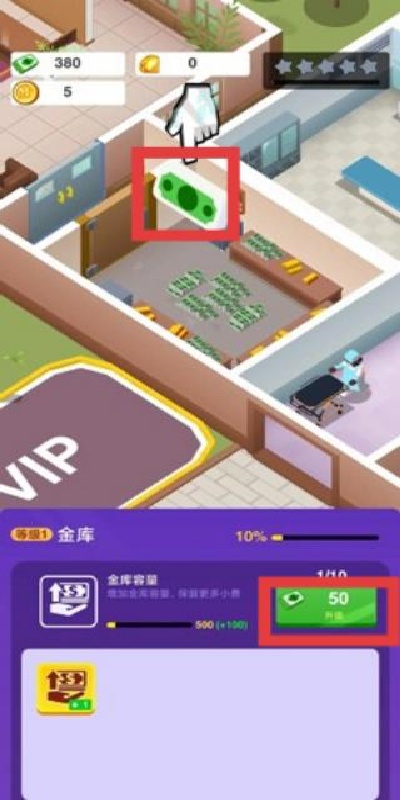 方块与幽灵游戏