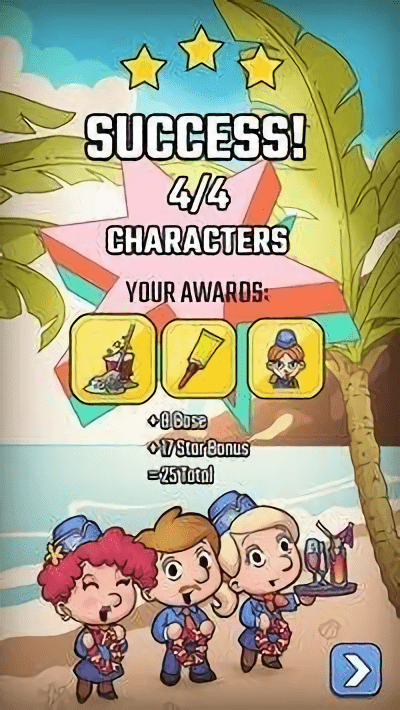 Deboarding: Rush Out手游图3